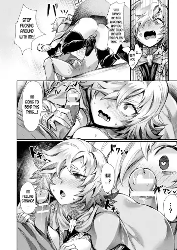 [Echigoya Takeru - Snake89 - Tram] Oku-sama wa Ouji-sama | My Wife is a Prince Fhentai - Page 6