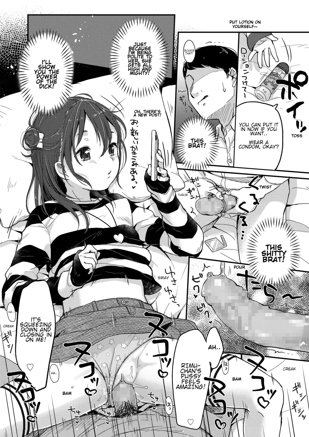 [Yukiu Con] Kanarazu saigo ni chinko katsu! | The dick always wins in the end! Fhentai - Page 5