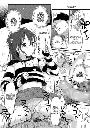 [Yukiu Con] Kanarazu saigo ni chinko katsu! | The dick always wins in the end! Fhentai - Page 5