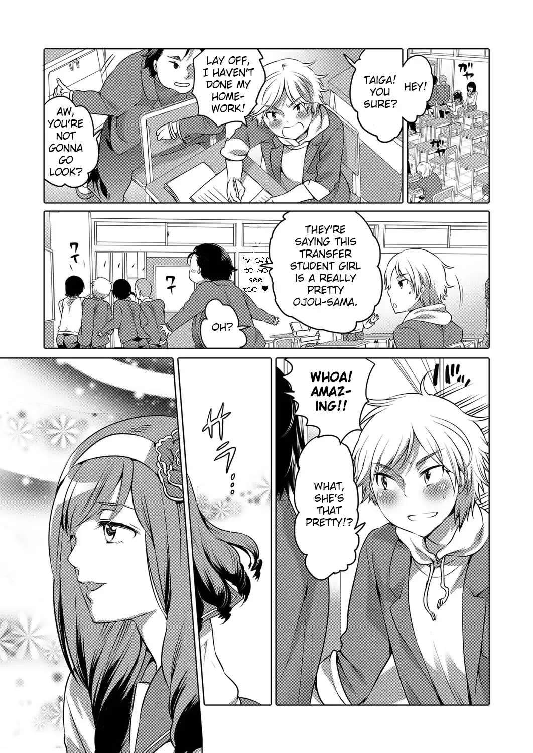 [Inochi Wazuka] Migawari Meshitsukai Osu Nya no Ko | Replacement Servant Osu Nya no Ko Fhentai - Page 1