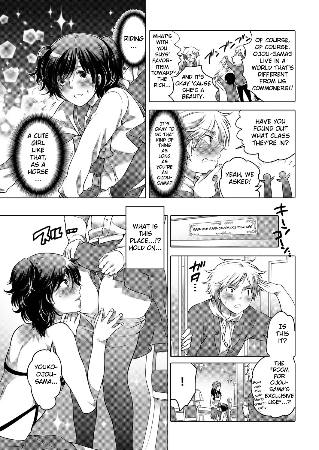 [Inochi Wazuka] Migawari Meshitsukai Osu Nya no Ko | Replacement Servant Osu Nya no Ko Fhentai - Page 3