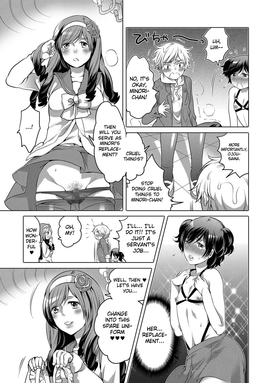 [Inochi Wazuka] Migawari Meshitsukai Osu Nya no Ko | Replacement Servant Osu Nya no Ko Fhentai - Page 5