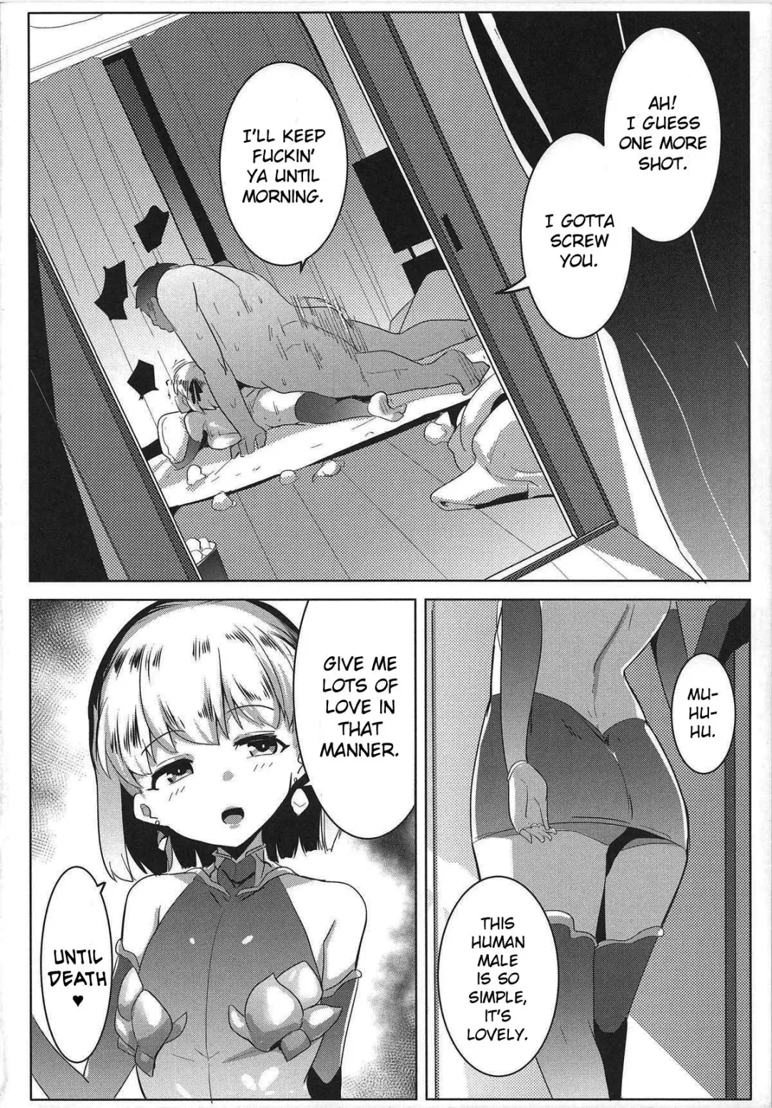 [Muneshiro] Hame Kama -Youjo Kamichichi- Fhentai - Page 23