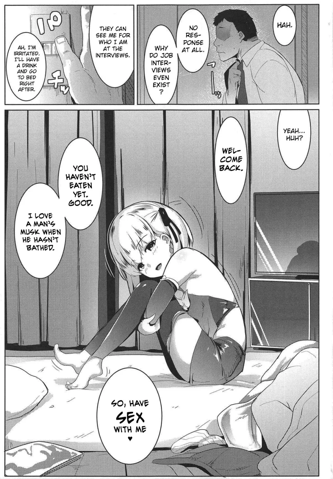 [Muneshiro] Hame Kama -Youjo Kamichichi- Fhentai - Page 4