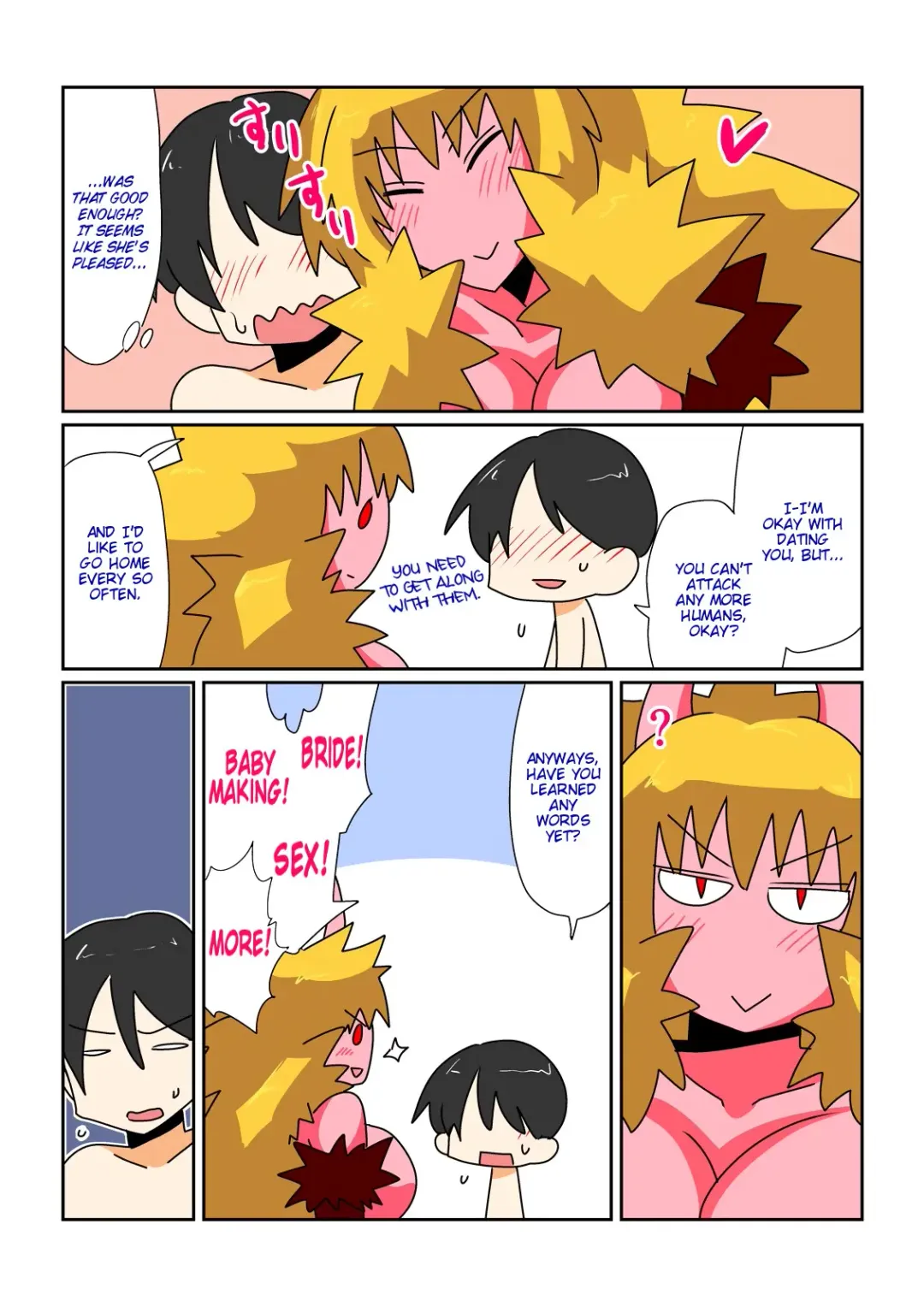 [Hroz] Game Over -Akahada Ogre Musume Hen- | Game Over ~Red Skin Ogre Girl Edition~ Fhentai - Page 12