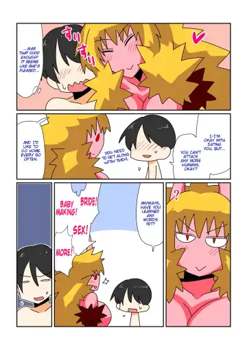 [Hroz] Game Over -Akahada Ogre Musume Hen- | Game Over ~Red Skin Ogre Girl Edition~ Fhentai - Page 12