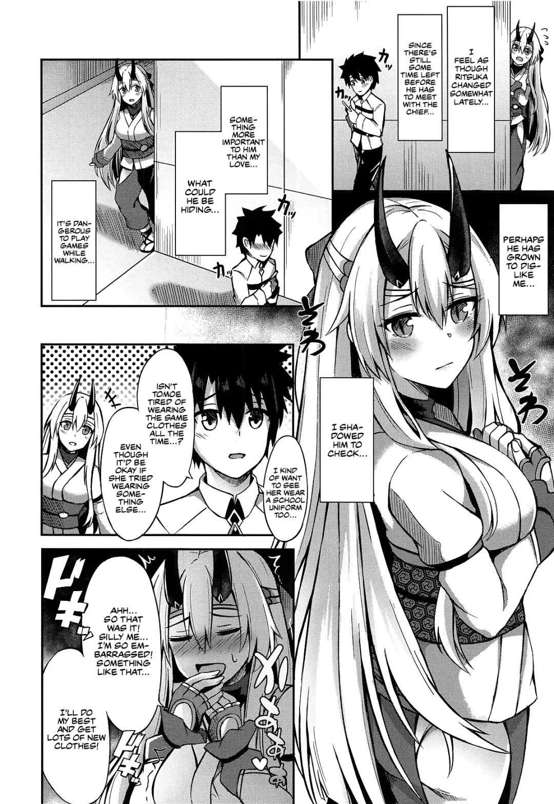 [Konka] Setsudo no Nai Onee-chan de Gomen ne | Onee-chan is sorry she has no restraint Fhentai - Page 7