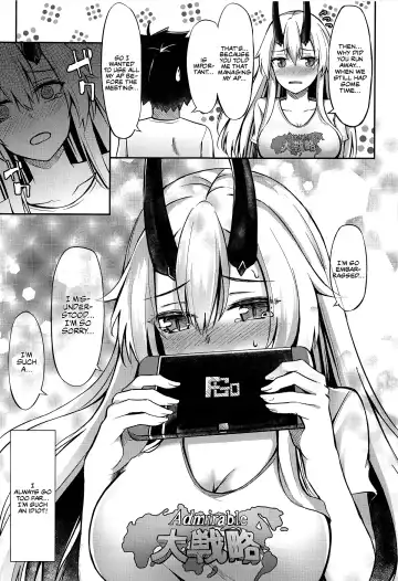 [Konka] Setsudo no Nai Onee-chan de Gomen ne | Onee-chan is sorry she has no restraint Fhentai - Page 24