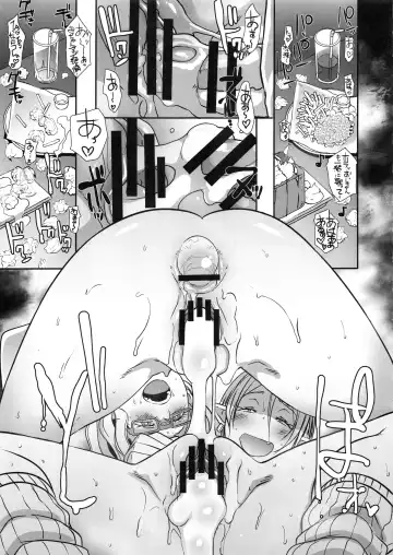 [Butcha-u] Dragal Fhentai - Page 36