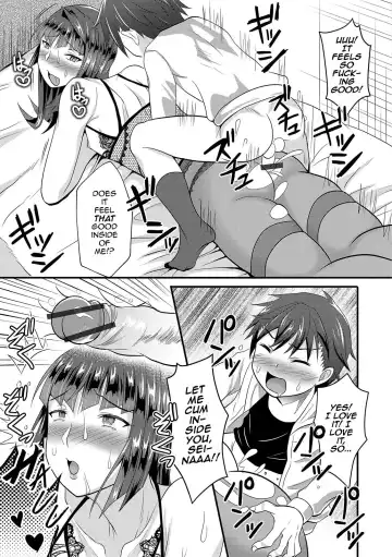 [Egami] UzaEro Onee-chan Fhentai - Page 9