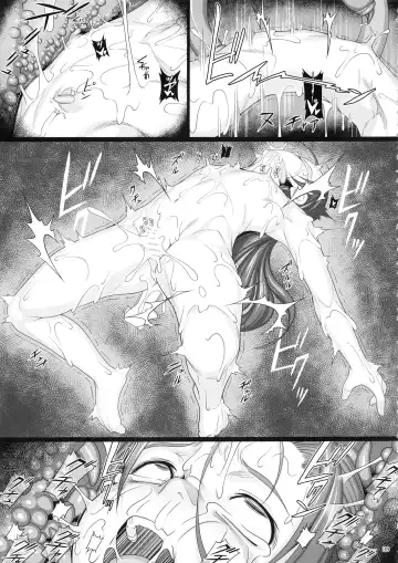 [Jacky] Shokuzai no Ma 9 Fhentai - Page 38