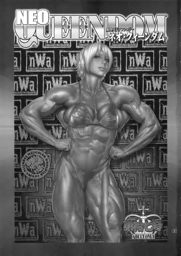 NEO-QUEENDOM Daijuunanagou Fhentai - Page 2