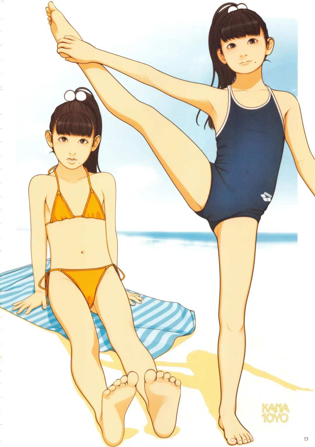 [Backfischalter] NYMPHAEUM Fhentai - Page 13