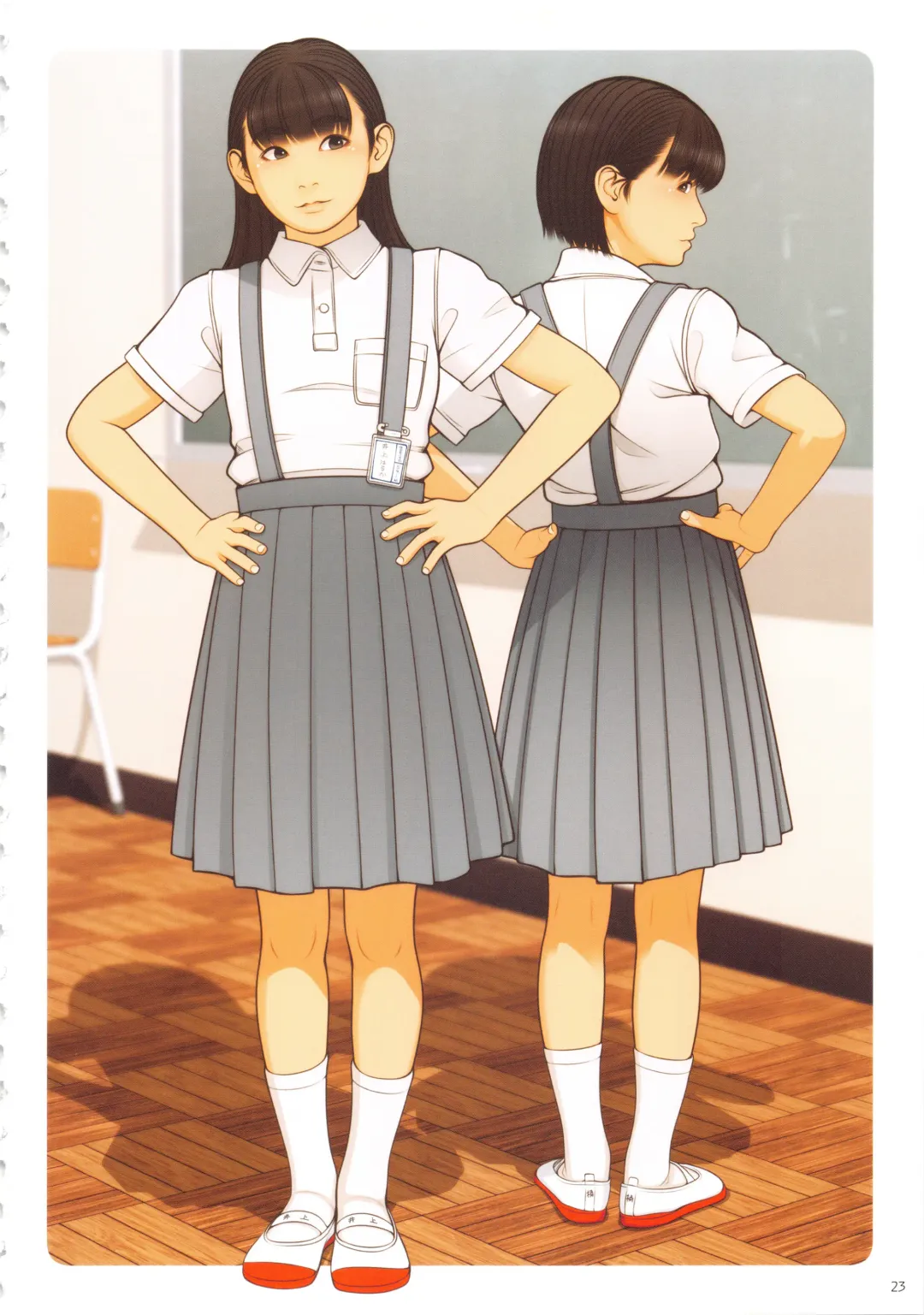 [Backfischalter] NYMPHAEUM Fhentai - Page 23