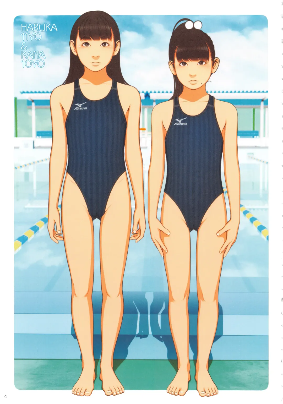 [Backfischalter] NYMPHAEUM Fhentai - Page 4