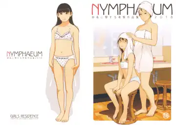 Read [Backfischalter] NYMPHAEUM - Fhentai