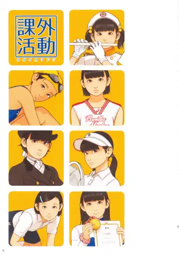 [Backfischalter] NYMPHAEUM Fhentai - Page 16