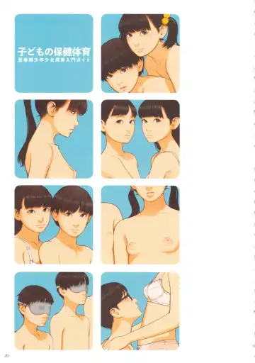 [Backfischalter] NYMPHAEUM Fhentai - Page 20