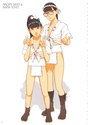 [Backfischalter] NYMPHAEUM Fhentai - Page 26