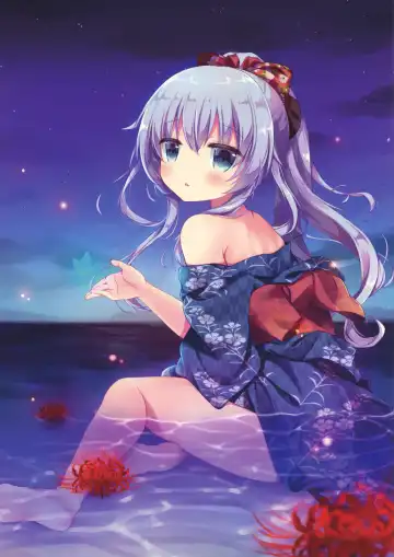 [Mitsuki Ponz] Natsuiro Sanctuary Fhentai - Page 2