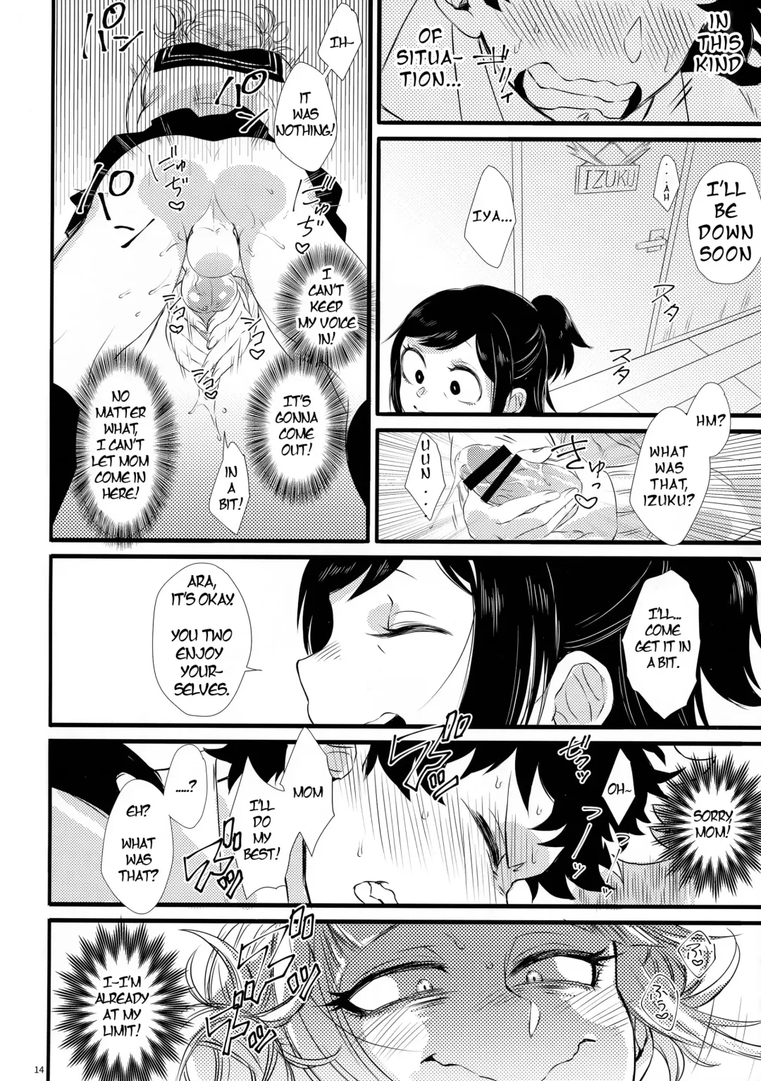 [Den Meka] Toga-chan to Deku-kun | Toga-chan & Deku-kun Fhentai - Page 13