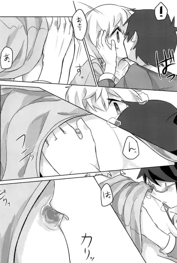 [Sayaka] 27cm Saki de Iki o Suru Fhentai - Page 35