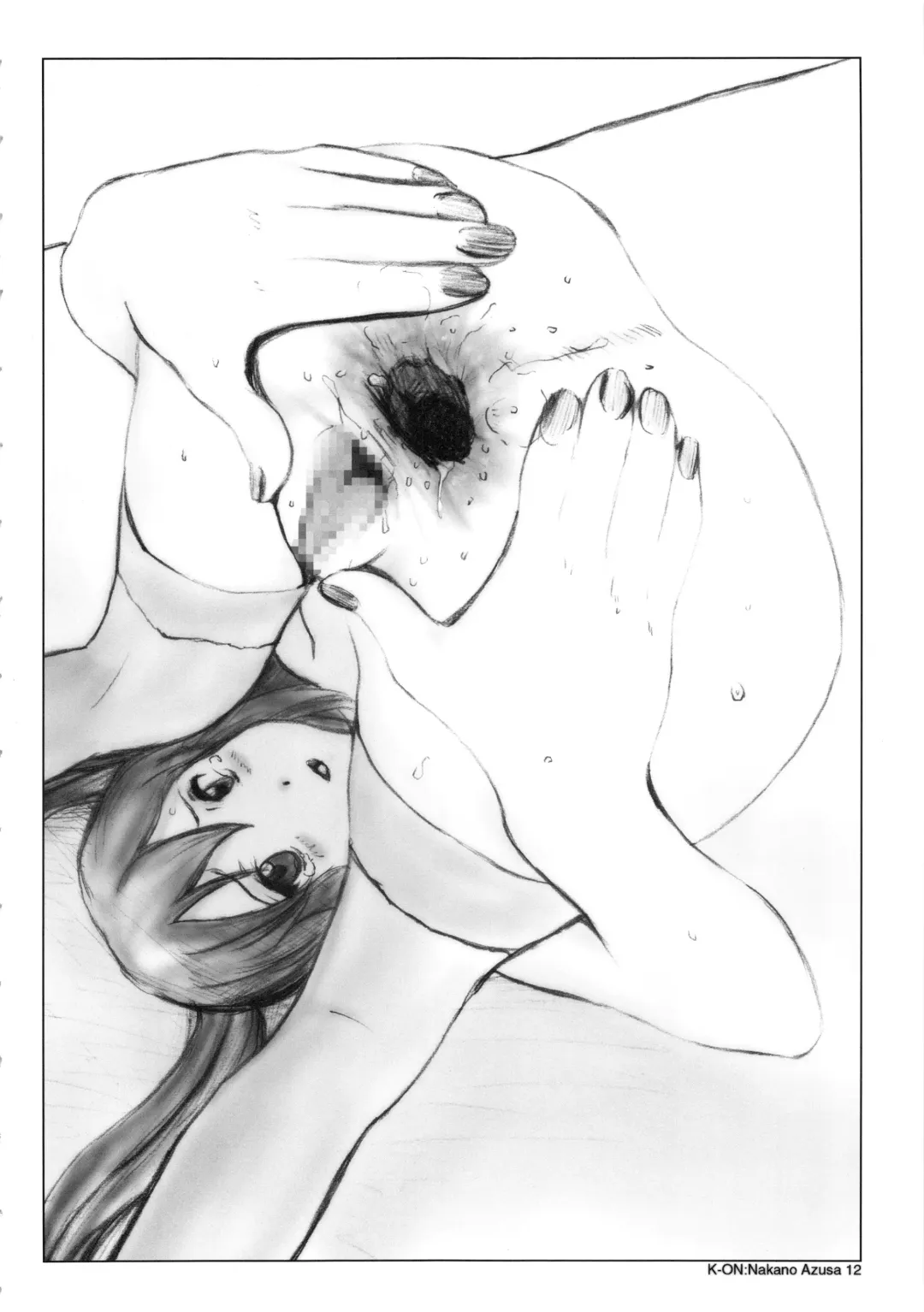 [Rocket Okaboshi] Hentai Asshole Fhentai - Page 13