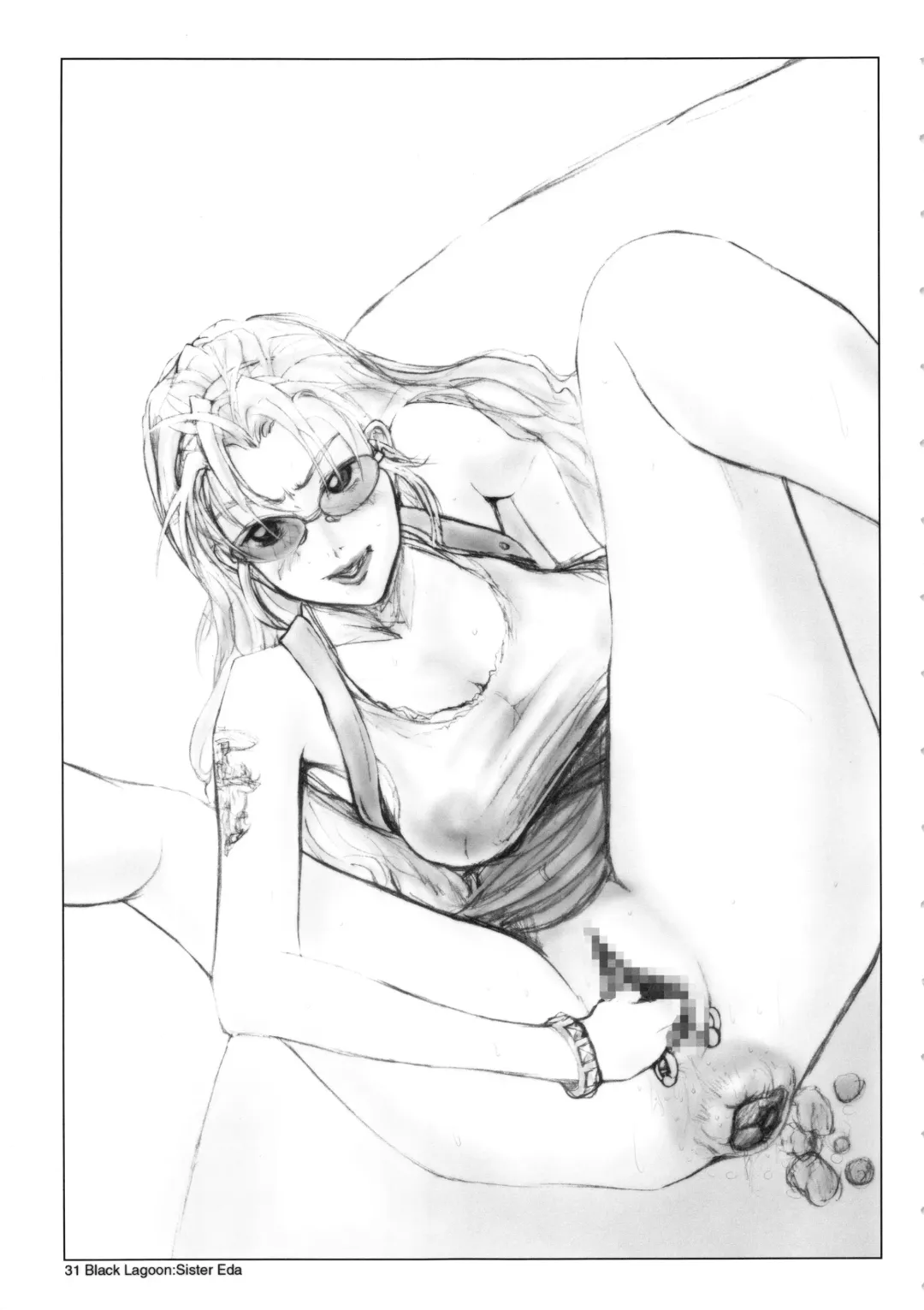 [Rocket Okaboshi] Hentai Asshole Fhentai - Page 32