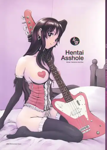 Read [Rocket Okaboshi] Hentai Asshole - Fhentai