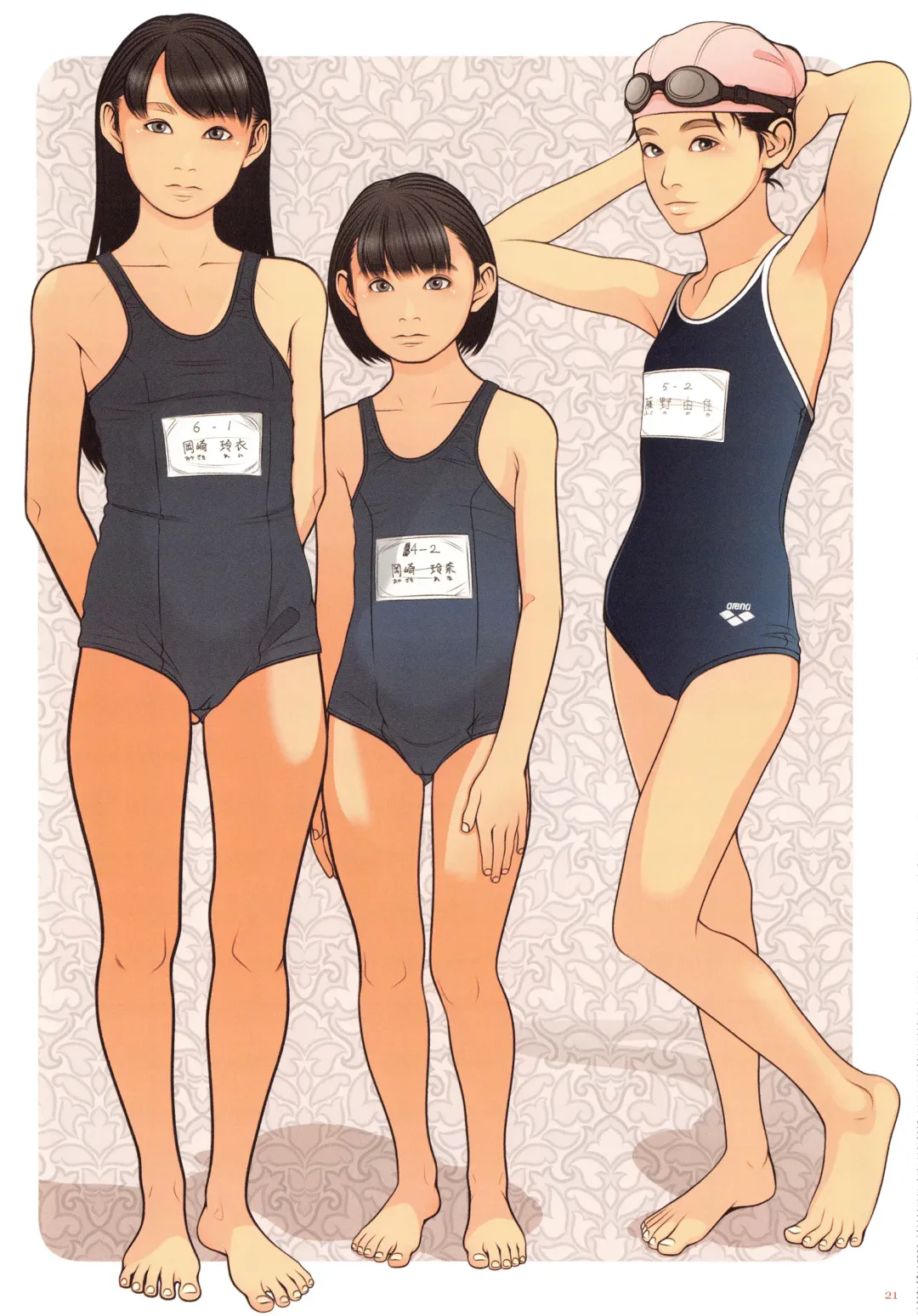 [Backfischalter] CHRYSALIS Shinchou ni Kansuru Kousatsu Sakuhin Shuu 2016 Fhentai - Page 21