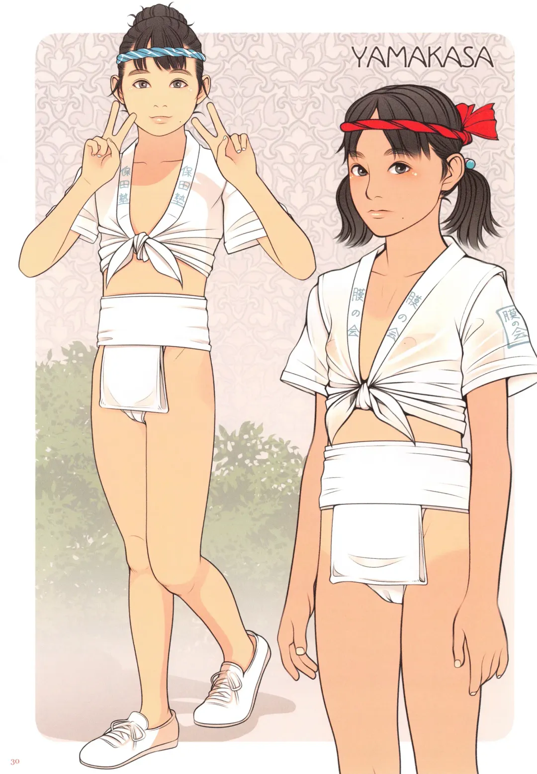 [Backfischalter] CHRYSALIS Shinchou ni Kansuru Kousatsu Sakuhin Shuu 2016 Fhentai - Page 30