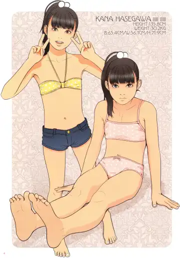 [Backfischalter] CHRYSALIS Shinchou ni Kansuru Kousatsu Sakuhin Shuu 2016 Fhentai - Page 4