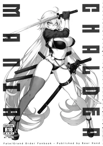 [Abi Kamesennin - Hirame] CHALDEA MANIA - Kuro & Shiro Fhentai - Page 2