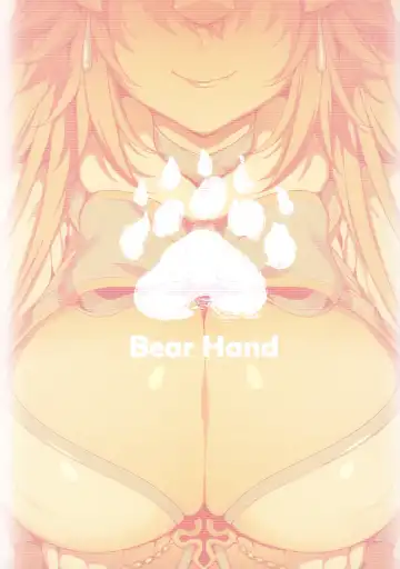 [Abi Kamesennin - Hirame] CHALDEA MANIA - Kuro & Shiro Fhentai - Page 26