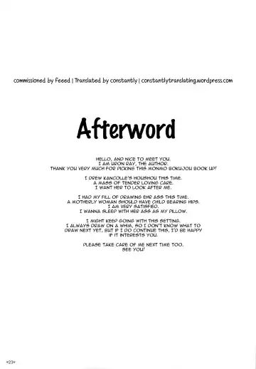 [Uron Rei] Houshou no Kenshin Fhentai - Page 25