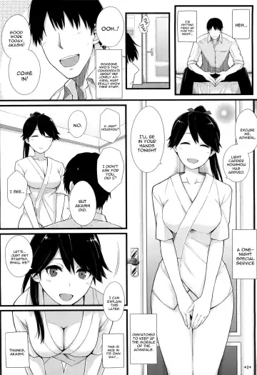 [Uron Rei] Houshou no Kenshin Fhentai - Page 4