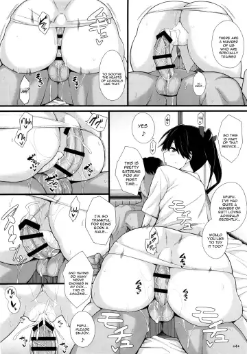 [Uron Rei] Houshou no Kenshin Fhentai - Page 6