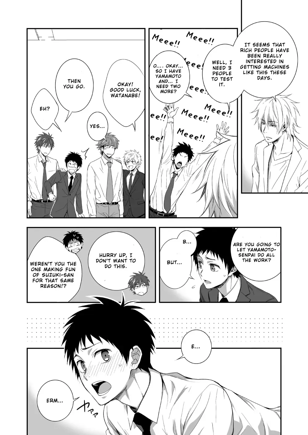 [Shima Kyousuke] H Jigyoubu Kikaku Kaihatsu Hen Fhentai - Page 11