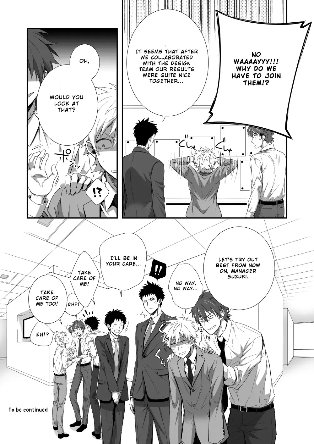 [Shima Kyousuke] H Jigyoubu Kikaku Kaihatsu Hen Fhentai - Page 41