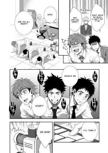 [Shima Kyousuke] H Jigyoubu Kikaku Kaihatsu Hen Fhentai - Page 13