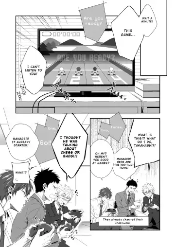 [Shima Kyousuke] H Jigyoubu Kikaku Kaihatsu Hen Fhentai - Page 24