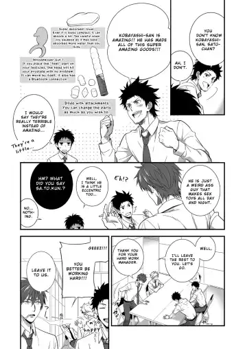 [Shima Kyousuke] H Jigyoubu Kikaku Kaihatsu Hen Fhentai - Page 3