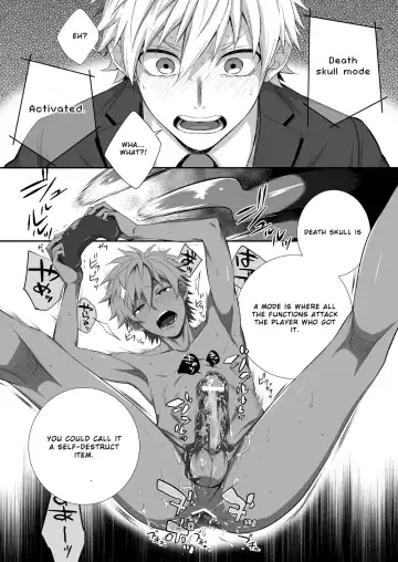 [Shima Kyousuke] H Jigyoubu Kikaku Kaihatsu Hen Fhentai - Page 32