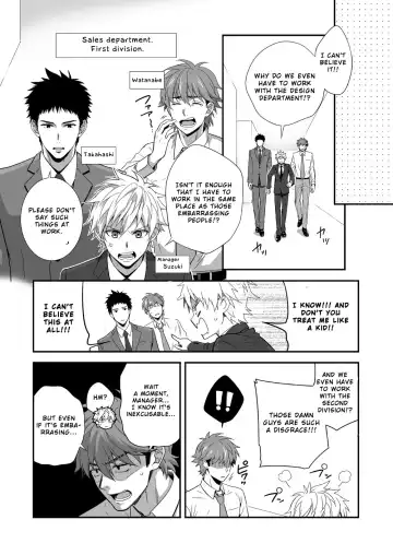 [Shima Kyousuke] H Jigyoubu Kikaku Kaihatsu Hen Fhentai - Page 4