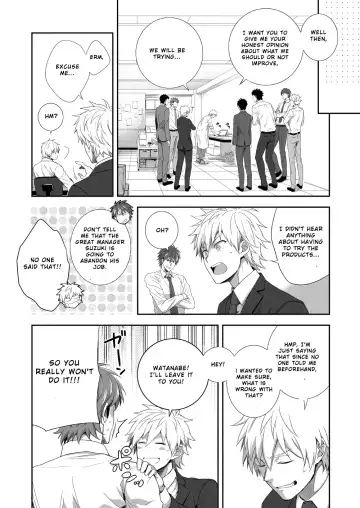 [Shima Kyousuke] H Jigyoubu Kikaku Kaihatsu Hen Fhentai - Page 9