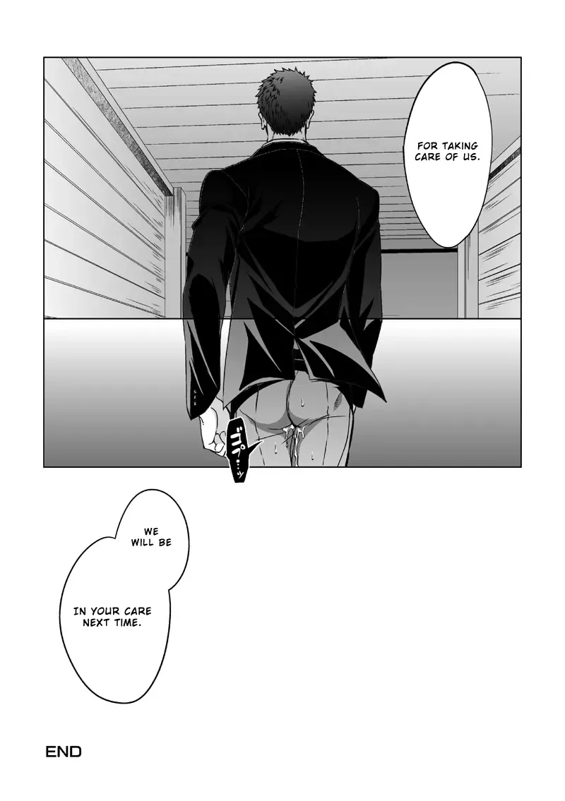 [Unknown] Jounetsu Shindo 1.5 Fhentai - Page 32