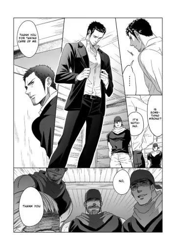 [Unknown] Jounetsu Shindo 1.5 Fhentai - Page 31