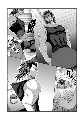 [Unknown] Jounetsu Shindo 1.5 Fhentai - Page 36