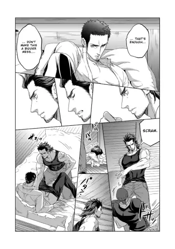 [Unknown] Jounetsu Shindo 1.5 Fhentai - Page 38