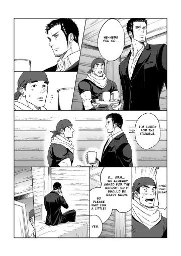 [Unknown] Jounetsu Shindo 1.5 Fhentai - Page 4